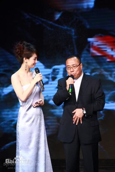 尹力活动照性感图片图集