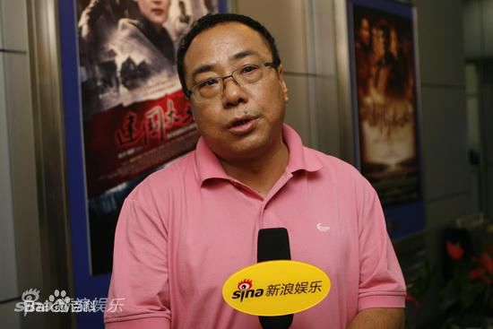 尹力活动照性感图片图集