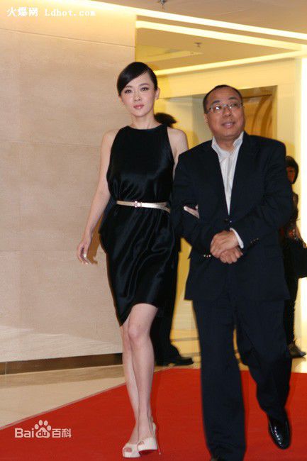 尹力活动照性感图片图集