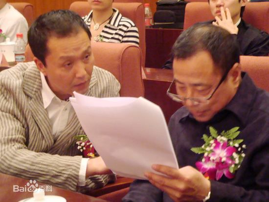 尹力活动照性感图片图集