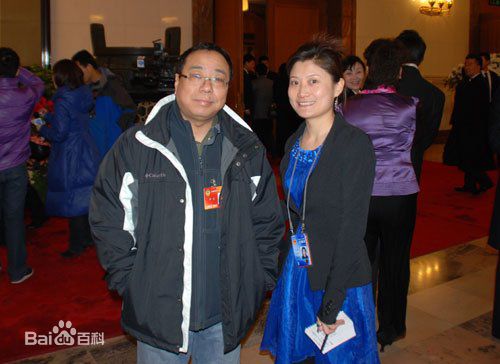 尹力活动照性感图片图集