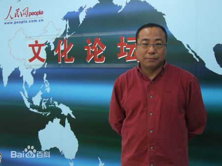 尹力活动照性感图片图集