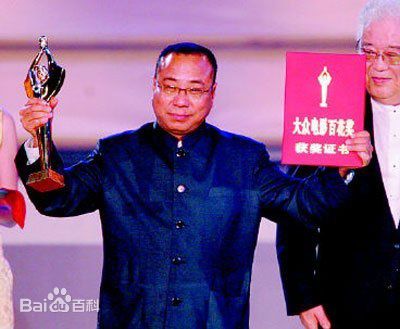 尹力活动照性感图片图集