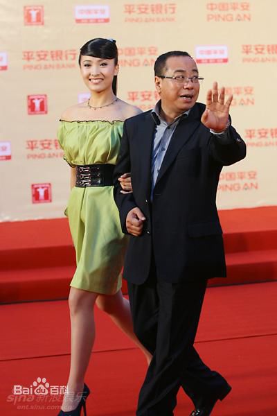 尹力活动照性感图片图集