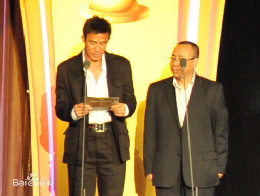 尹力活动照性感图片图集