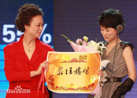 柏寒作节目前后照片