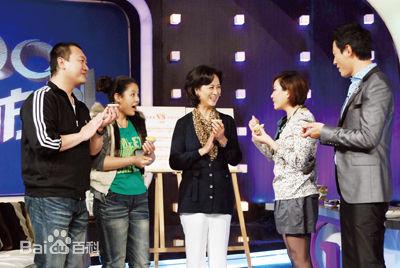 柏寒作节目前后照片