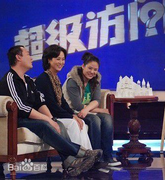 柏寒作节目前后照片