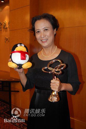 柏寒领奖现场生活照相册