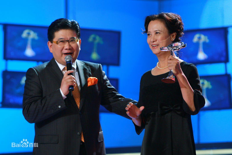 柏寒领奖现场生活照相册