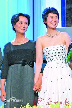 柏寒领奖现场生活照相册