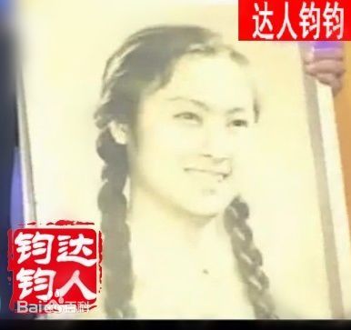 最全柏寒素颜照