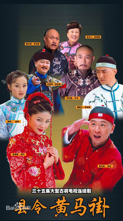 最新李法曾性感图片