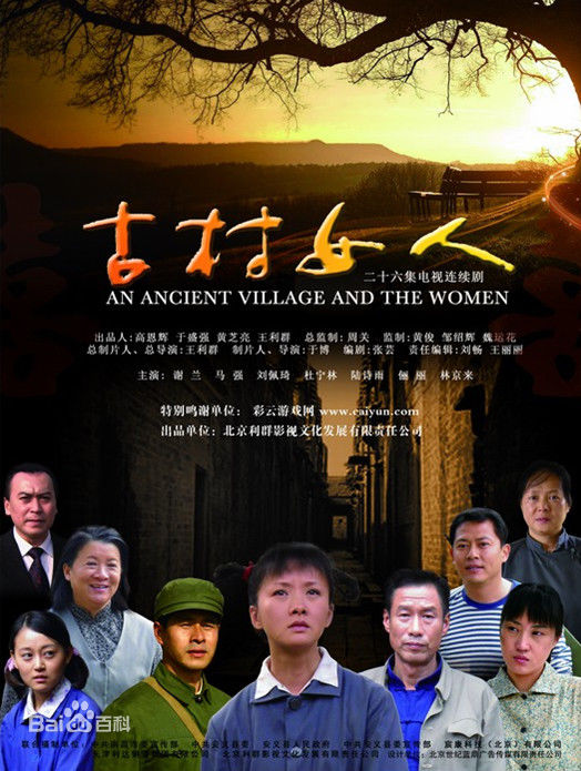 高清杜宁林图片