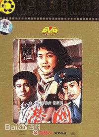 最优质米铁增(Tiezen Mi)素颜照