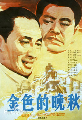 最优质米铁增(Tiezen Mi)素颜照