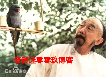 最优质米铁增(Tiezen Mi)素颜照