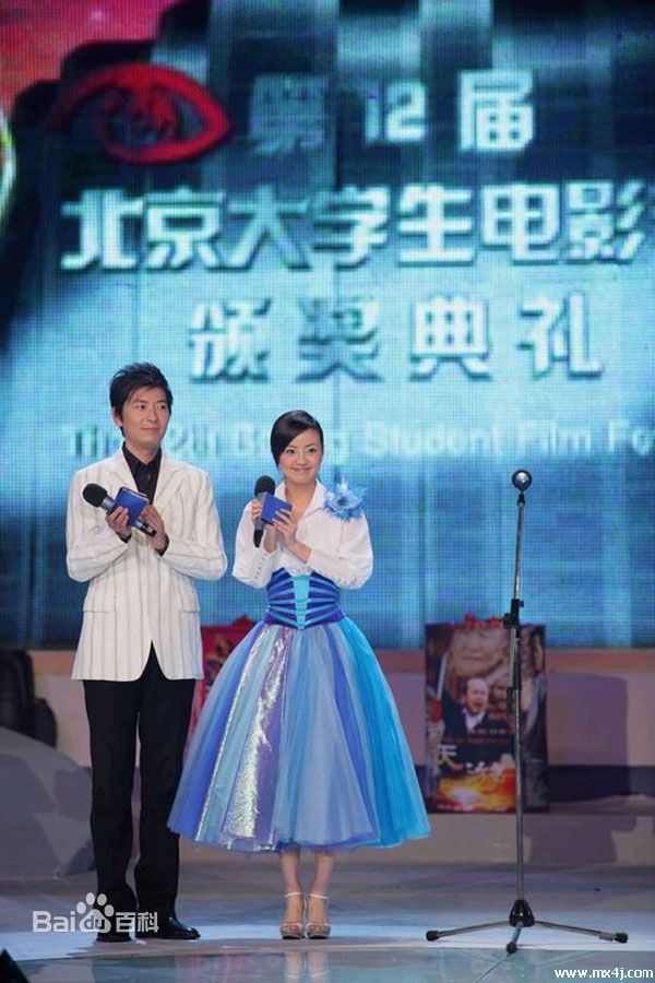 涂经纬主持节目图片集性感图片图集