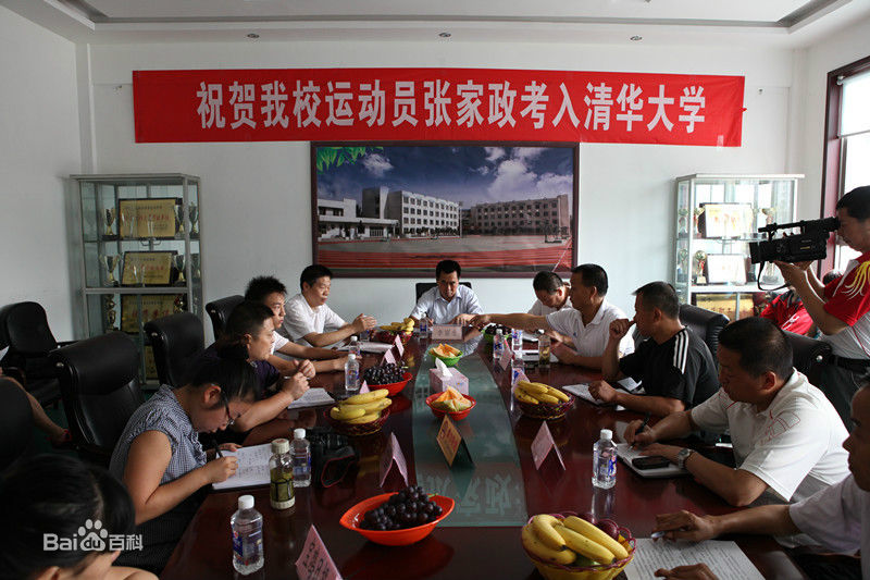 最优质张家政素颜照