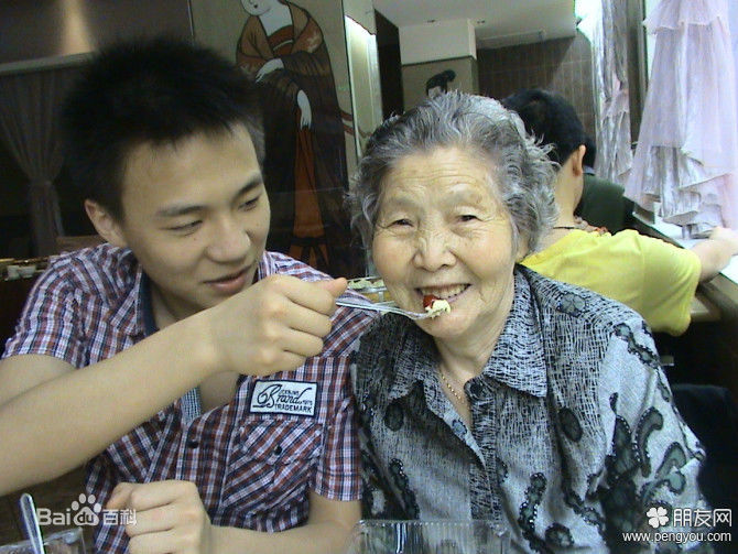 最优质张家政素颜照