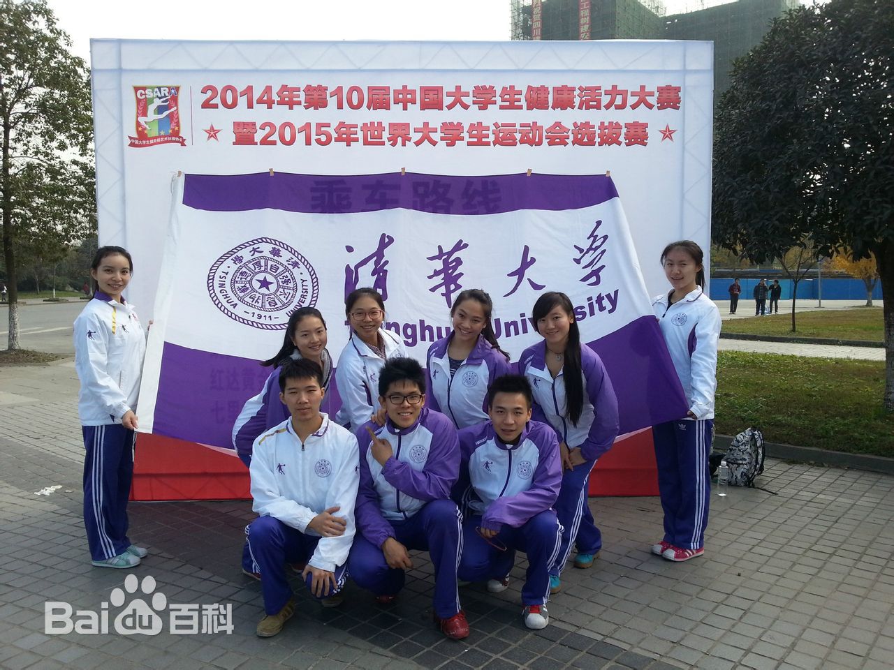 最优质张家政素颜照