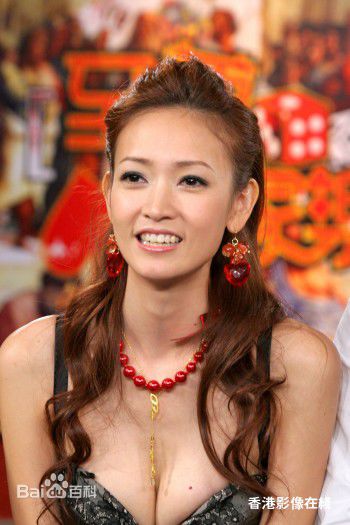 潘慧如(Ada Pan)生活照图片图册