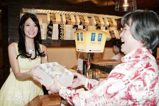 潘慧如(Ada Pan)生活照图片图册