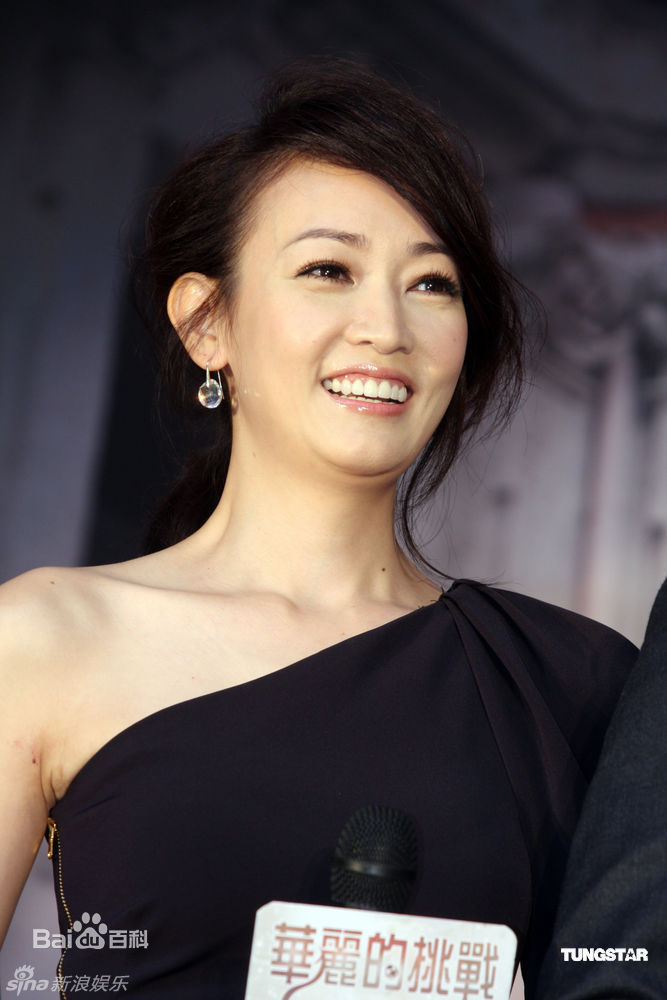 高清潘慧如(Ada Pan)精彩图册