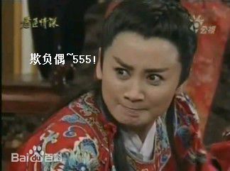 文英影视图片素颜照壁纸