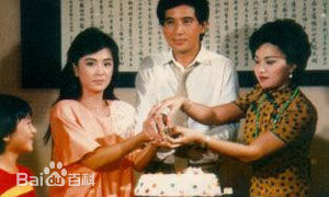 文英追妻三人行剧照