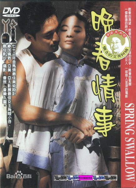 最全文英素颜照