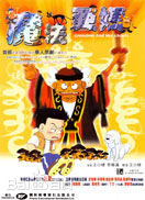 最全文英素颜照