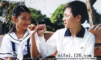 张宇豪成长经历素颜照相册