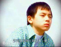 张宇豪所有宇豪宇文的图片生活照