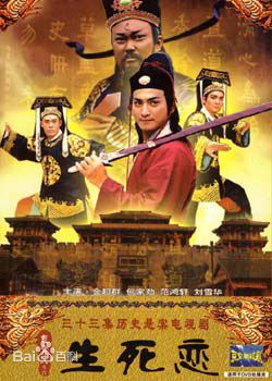 崔佩仪前后照片