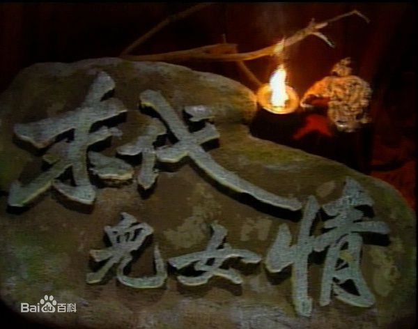 崔佩仪前后照片