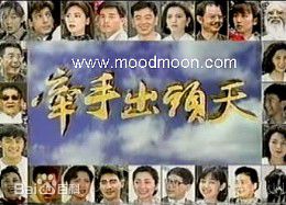 崔佩仪前后照片