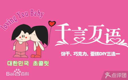 崔佩仪前后照片