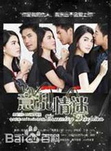 崔佩仪前后照片