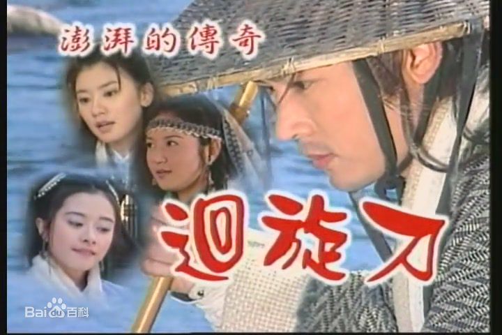 崔佩仪前后照片