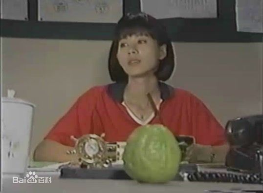 林千钰(Charry Lin)参演的《军官与淑女》剧照