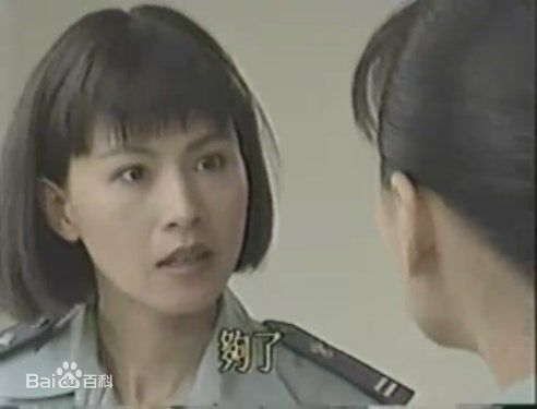 林千钰(Charry Lin)参演的《军官与淑女》剧照