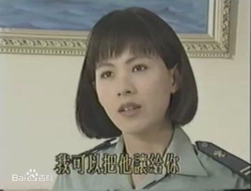 林千钰(Charry Lin)参演的《军官与淑女》剧照