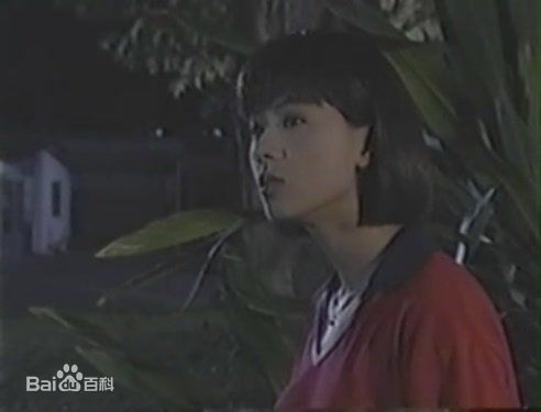 林千钰(Charry Lin)参演的《军官与淑女》剧照