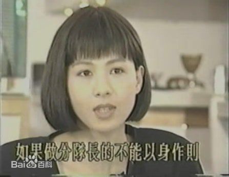 林千钰(Charry Lin)参演的《军官与淑女》剧照