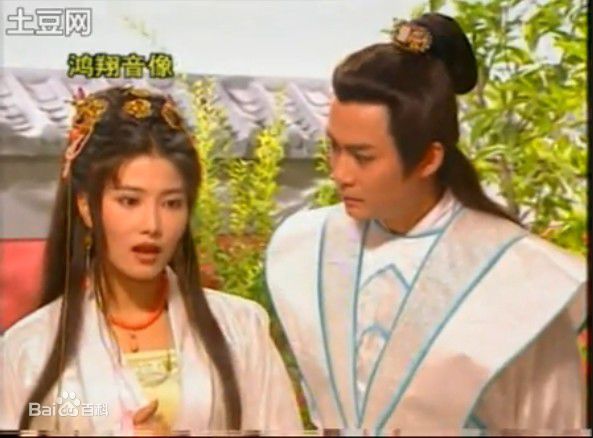 林千钰(Charry Lin)参演的《游龙惊凤》精选剧照