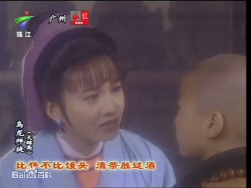 邹琳琳(zoulinlin)图册图片图集