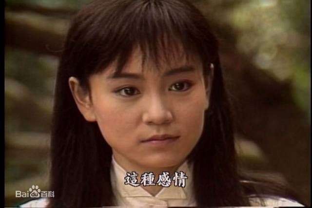 邹琳琳(zoulinlin)图册图片图集