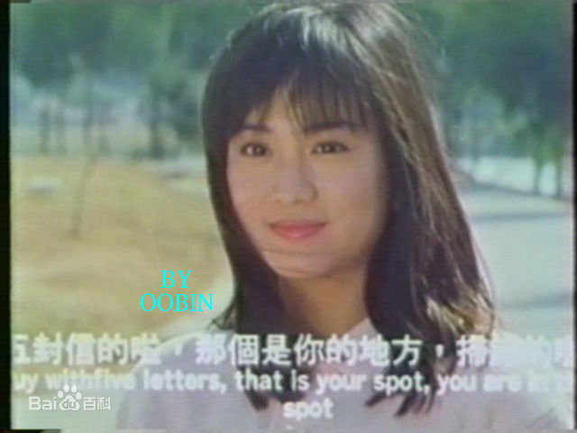 邹琳琳(zoulinlin)图册图片图集