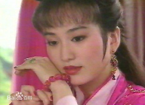 邹琳琳(zoulinlin)1996年台湾华视版红楼梦最优质剧照